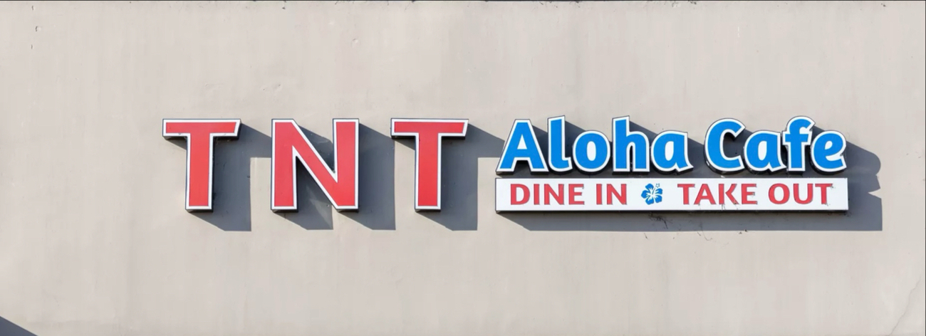 Cover photo of TNT Aloha Cafe
